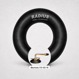 Автокамера 11,00-20 (V3-02-14) RADIUS