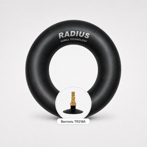 Автокамера 11,2-20 (TR218A) RADIUS