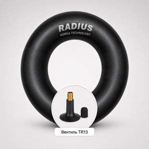 Автокамера 175/185-16 (TR13) RADIUS